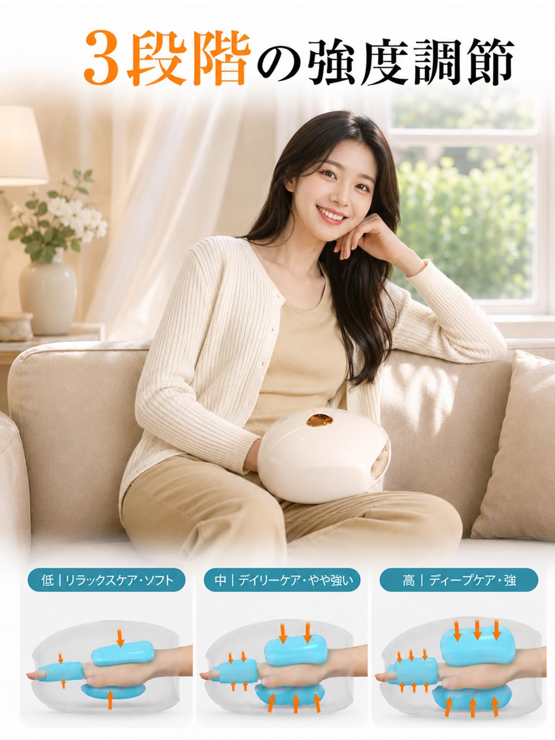 未開封　ALLJOY ハンドケア・ベージュ Amazon | ALLJOY ハンドケア リラクゼーション器 エアバッグ 両手対応